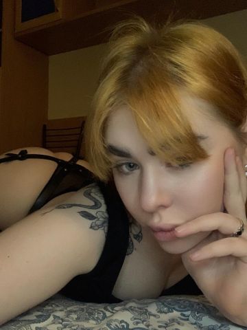 Роксана